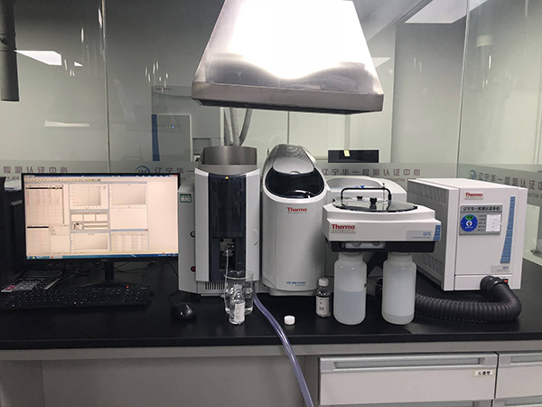 原子吸收分光光度计