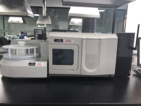 原子荧光光度计